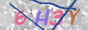 CAPTCHA Kép